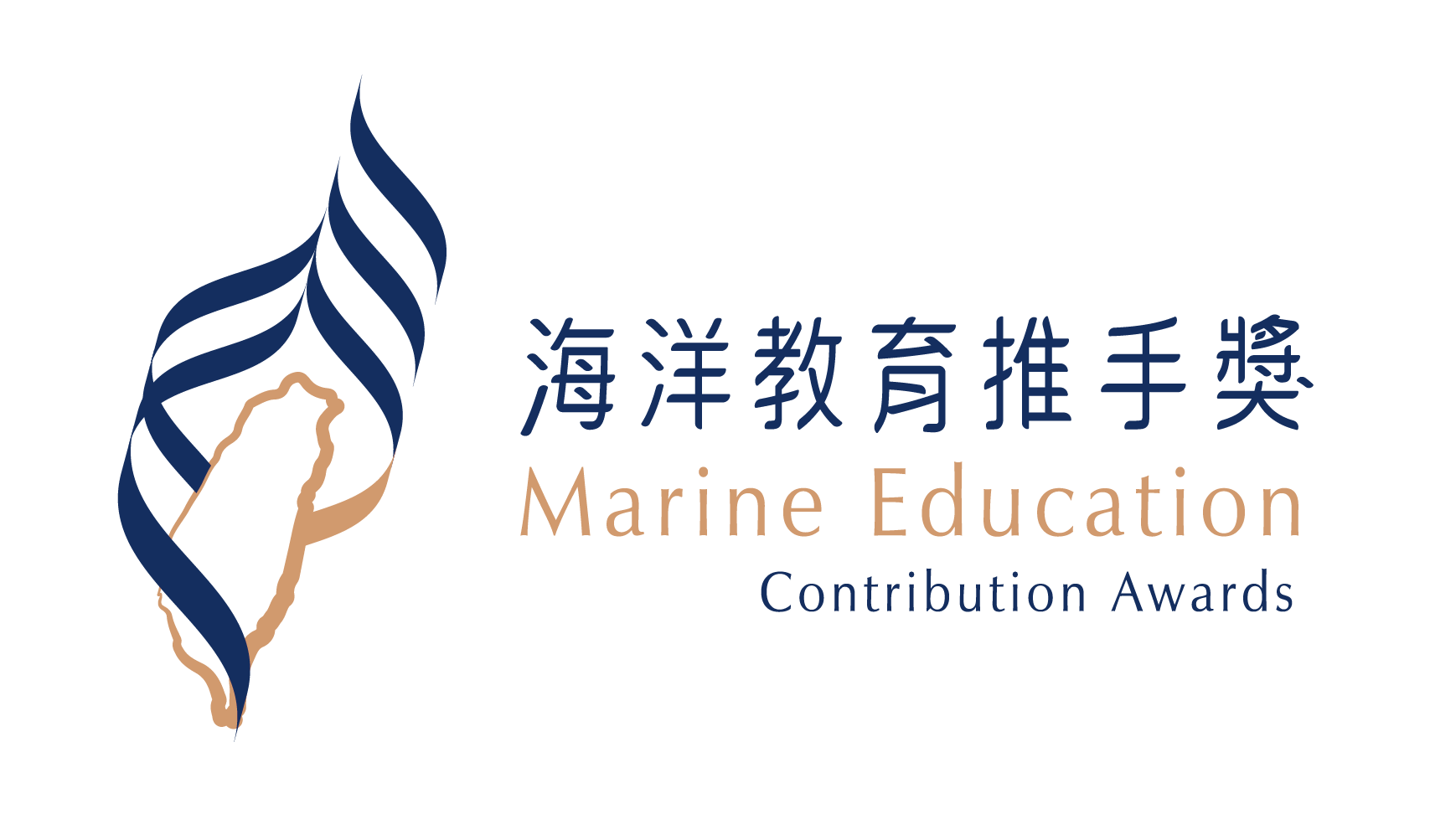 海洋教育推手獎logo