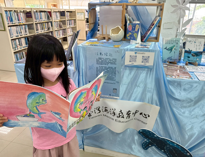 高雄市圖書館旗津分館